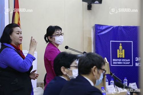 ШУУД: Эрүүл мэндийн яамнаас мэдээлэл хийж байна